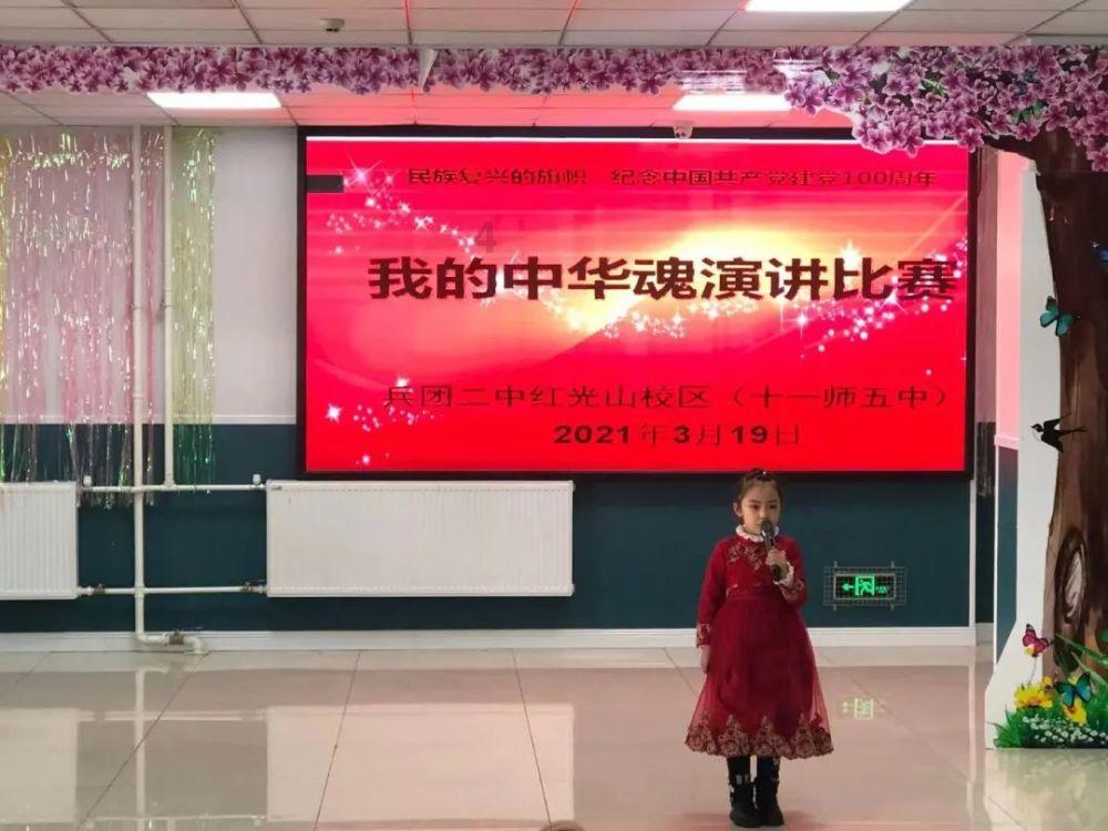 没有话题才是爱情升华的开始什么意思红迪网平台-分享交流没有话题才是爱情升华的开始什么意思话题